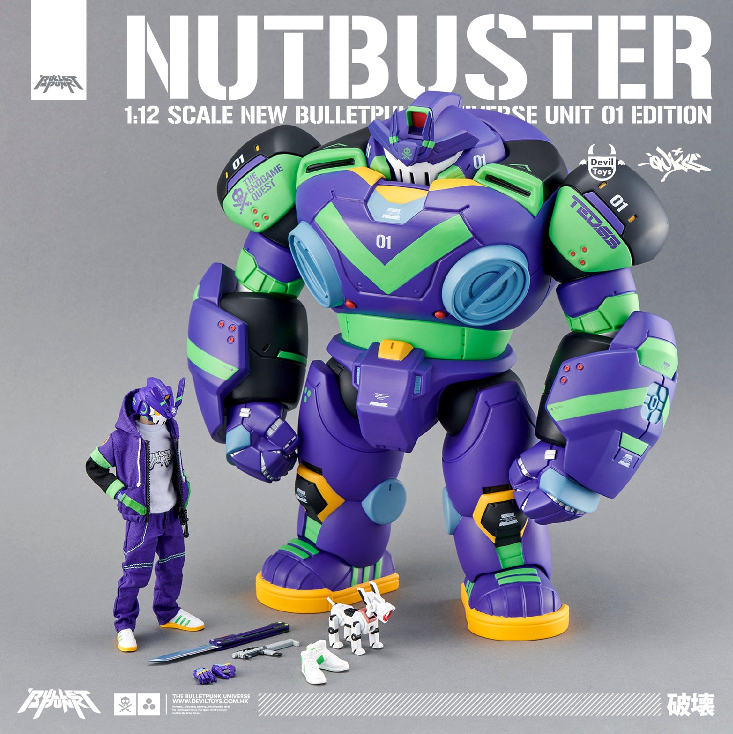 1:12 Scale NUTBUSTER “UNIT_01”